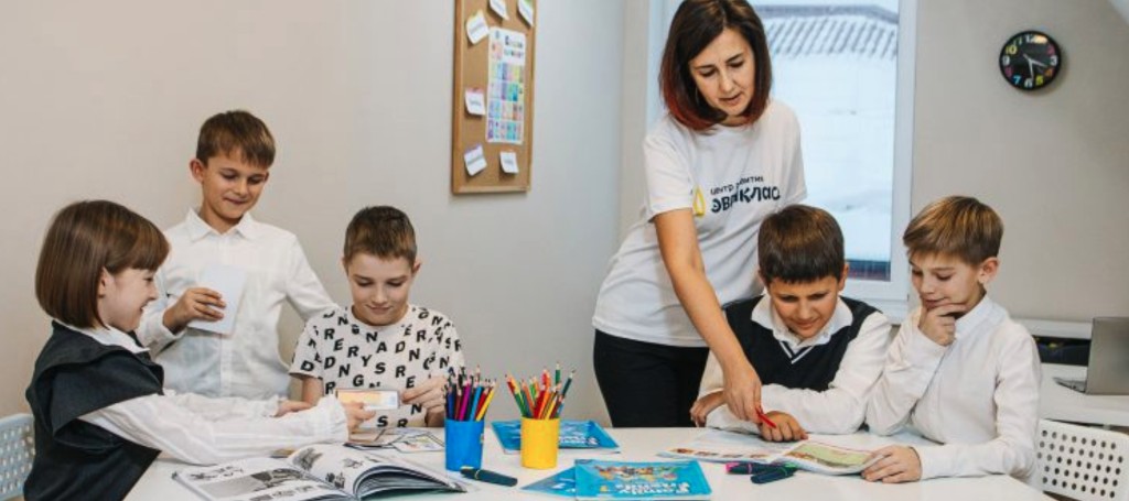 Команда Эврикласс