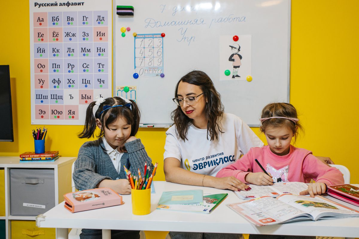 Занятие английским в Эврикласс